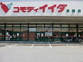 オベルジーヌＢ  ｜ 千葉県松戸市八ケ崎７丁目（賃貸アパート1LDK・2階・45.00㎡） その23