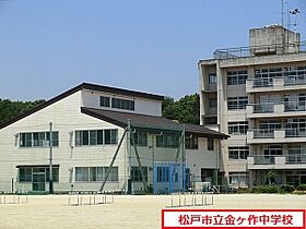 クロランサス  ｜ 千葉県松戸市常盤平３丁目（賃貸アパート1LDK・1階・49.03㎡） その26