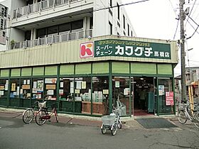 千葉県松戸市八ケ崎６丁目（賃貸アパート2LDK・1階・51.07㎡） その7