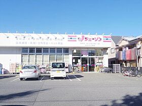 ドルフK-3  ｜ 千葉県松戸市上本郷（賃貸アパート1DK・2階・29.59㎡） その14