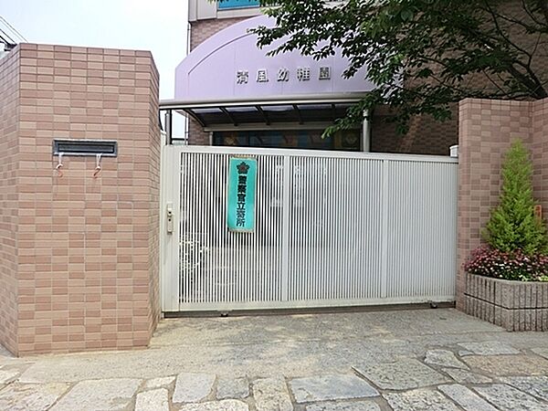 ビブレ弁天