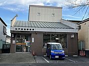 松戸西窪郵便局まで2026m