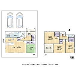 長浜市口分田町4期　全4棟　1号棟