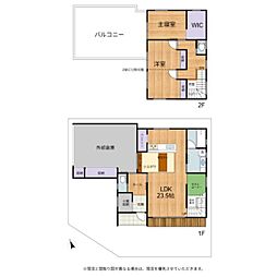 米原市顔戸　中古戸建