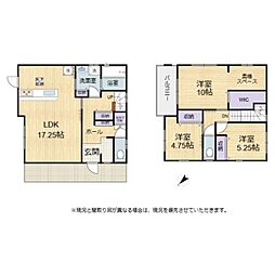 彦根市高宮町
