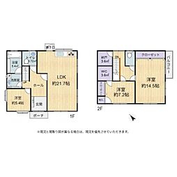 犬上郡甲良町呉竹　中古戸建