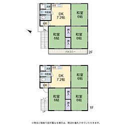 彦根市平田町　アパート