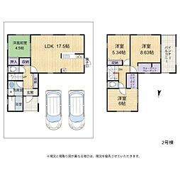 長浜市口分田町5期　2号棟