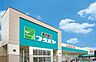 周辺：フタバヤ彦根東店まで945m