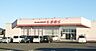 周辺：ファッションセンターしまむら能登川店まで370m