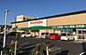 周辺：キリン堂彦根後三条店まで1419m