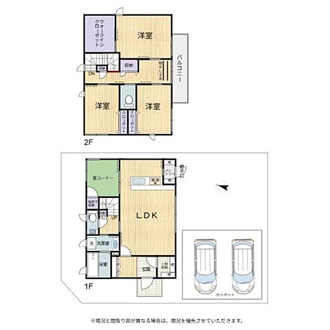 間取り 長浜市宮司町