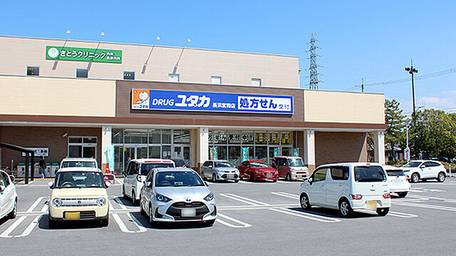 周辺 長浜市宮司町