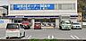 周辺：ローソン彦根インター店まで804m
