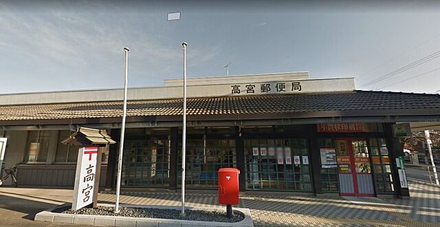 周辺 彦根市高宮町