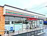 周辺：セブンイレブン彦根八坂町店まで891m