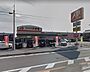 周辺：クスリのアオキ宮司店まで720m