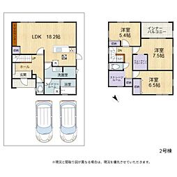 彦根市平田町5期 2号棟