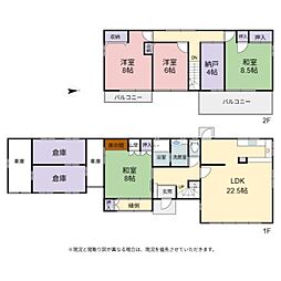 彦根市肥田町 中古戸建