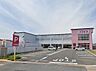 周辺：ディスカウントドラッグコスモスベルロード店まで1612m