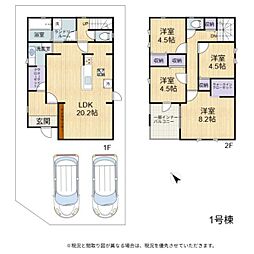 彦根市平田町7期 1号棟 新築戸建