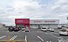周辺：ディスカウントドラッグコスモス豊郷店まで1181m