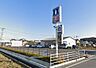 周辺：ローソン彦根甘呂町店まで391m