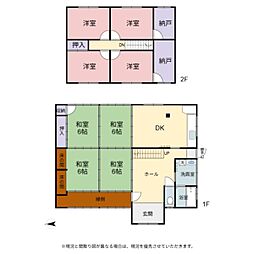彦根市里根町 中古戸建