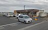 周辺：セブンイレブン彦根日電硝子前店まで2045m