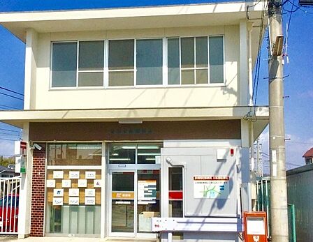 彦根岡町郵便局まで312m