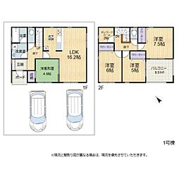 豊郷町高野瀬第3　全3棟