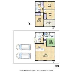 愛荘町山川原第1　1号棟