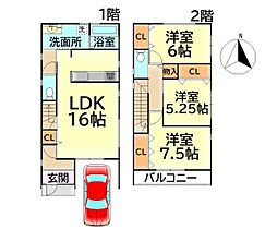 阪和線 北信太駅 徒歩17分