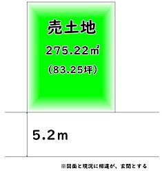 南海線 淡輪駅 徒歩27分