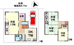 水間鉄道 名越駅 徒歩5分