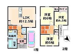 阪和線 富木駅 徒歩14分