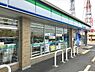 周辺：ファミリーマート和泉室堂北店まで923m