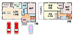 南海線 蛸地蔵駅 徒歩9分