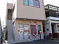 北池田簡易郵便...