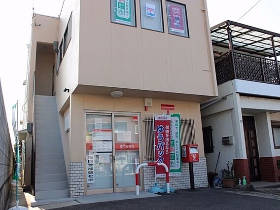 北池田簡易郵便...