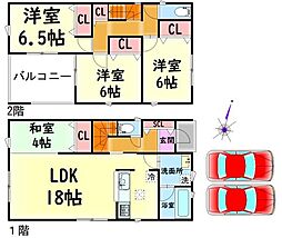 クレイドルガーデン泉佐野市上瓦屋第3　3号棟　新築戸建