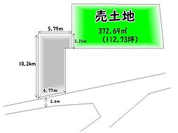 阪和線 長滝駅 徒歩5分