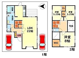 阪和線 熊取駅 バス18分 つばさが丘中央下車 徒歩2分