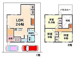 阪和線 熊取駅 バス17分 つばさが丘西下車 徒歩5分