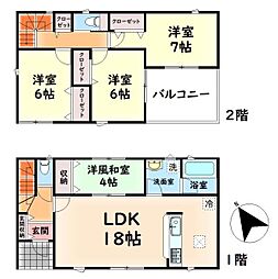 阪和線 和泉府中駅 徒歩21分