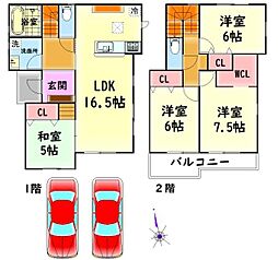 阪和線 東岸和田駅 徒歩12分