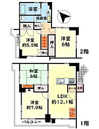 光明台ハイタウン4号棟　中古マンション