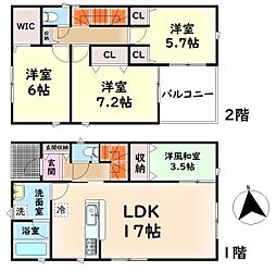 南海線 二色浜駅 徒歩12分