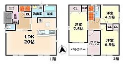 南海線 二色浜駅 徒歩12分