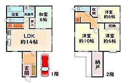 南海線 鶴原駅 徒歩11分